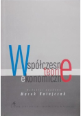Współczesne teorie ekonomiczne