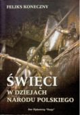 Święci w dziejach narodu Polskiego