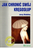 Jak chronić swój kręgosłup