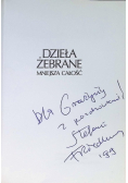 Dzieła żebrane Mniejsza całość
