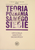 Teoria poznania samego siebie