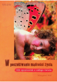 W poszukiwaniu mądrości życia