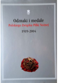 Odznaki i medale Polskiego Związku Piłki Nożnej