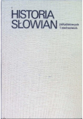 Historia Słowian południowych i zachodnich