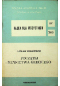 Początki mennictwa greckiego