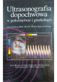 Ultrasonografia dopochwowa w położnictwie i ginekologii