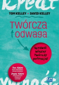 Twórcza odwaga