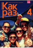 Kak raz 4 Język rosyjski
