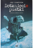Dotknięcie pustki