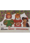 Bajki samograjki