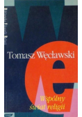 Wspólny świat religii