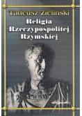 Religia Rzeczypospolitej Rzymskiej