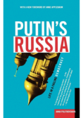 Putin's Russia