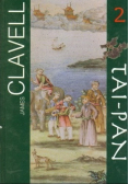 Tai Pan Tom 2
