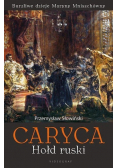 Caryca Hołd ruski