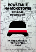Powstanie na Mokotowie Relacje dowódców