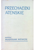 Przechadzki ateńskie