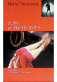 Zupa ze złotej rybki