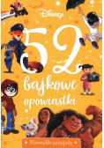 52 bajkowe opowiastki Niezwykłe przygody