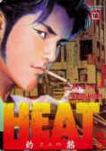 Heat Żar Tom 1