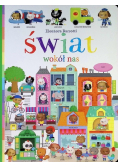 Świat wokół nas
