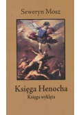 Księga Henocha
