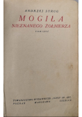 Mogiła nieznanego żołnierza,1922 r.