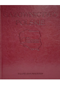 Gazownictwo Polskie