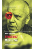 Jarosław Marek Rymkiewicz