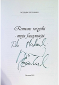Romans rosyjski moja fascynacja