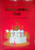 Baśnie carskiej Rosji