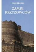 Zamki Krzyżowców