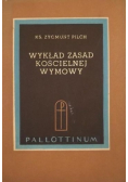 Wykład zasad kościelnej wymowy