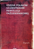 Księga Polaków uczestników Rewolucji Październikowej