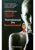 Osiemdziesiąt Dni Bursztynowych