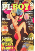 Pl Boy 2