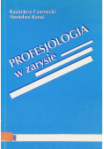 Profesjologia w zarysie