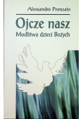 Ojcze nasz