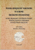 Polska mniejszość narodowa w Europie środkowo wschodniej