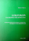 Leksykon naukowo techniczny