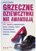 Grzeczne dziewczyny nie awansują