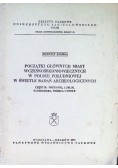 Początki głównych miast wczesnośredniowiecznych w Polsce Południowej w świetle badań archeologicznych Część II