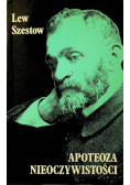 Apoteoza nieoczywistości