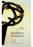 Modlitwa Jezusowa