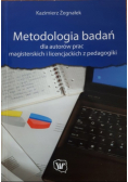 Metodologia badań dla autorów prac magisterskich i licencjackich z pedagogiki