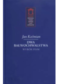 Dwa Bałwochwalstwa