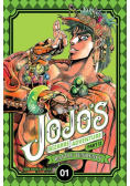 JOJO's Bizarre Adventure Part II Tom 1