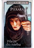 Mistrzowie Polskiej Fantastyki Tom 14 Wieże do nieba