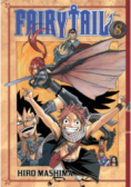 Fairy Tail Tom 8