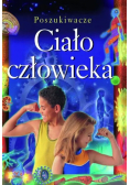 Ciało człowieka
